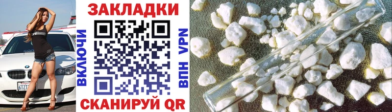 Где можно купить наркотики Руза КОКАИН  А ПВП  Меф  ГАШИШ  АМФ  Марихуана 