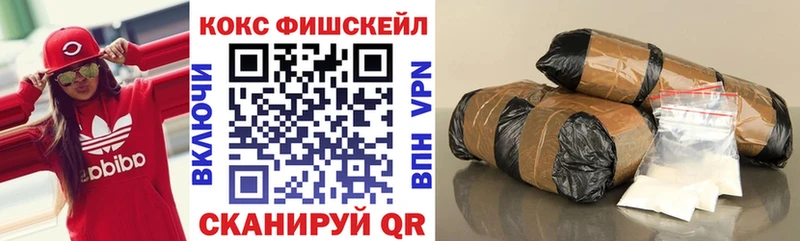 MEGA закладки Руза COCAIN Боливия