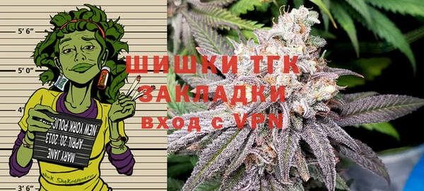 марки lsd Осташков
