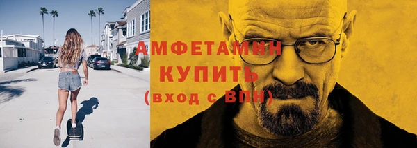 бошки Остров