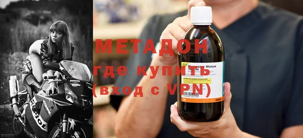 бошки Остров
