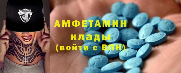 марки lsd Осташков