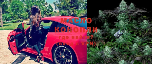 бошки Остров