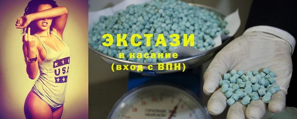 бошки Остров