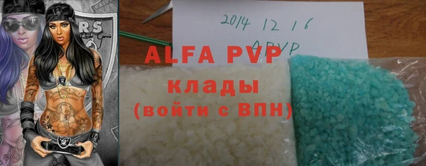 бошки Остров