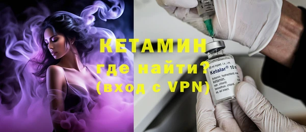 марки lsd Осташков