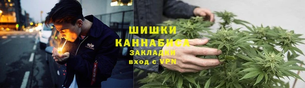бошки Остров