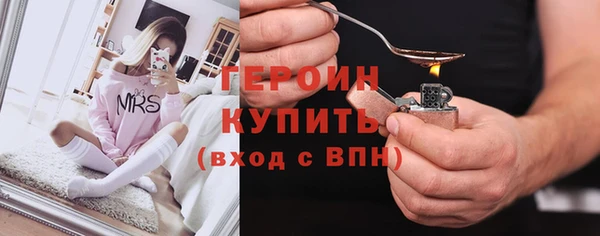 бошки Остров