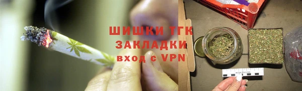 бошки Остров