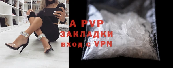 бошки Остров