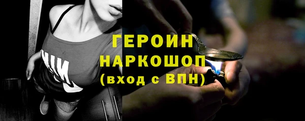бошки Остров