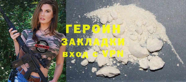 бошки Остров