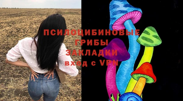 бошки Остров