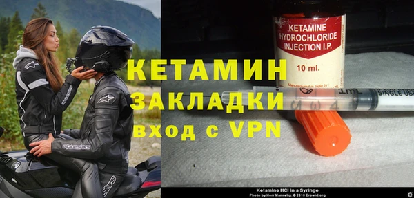 бошки Остров