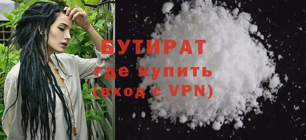 марки lsd Осташков