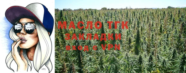 бошки Остров